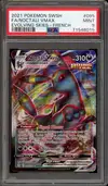 PSA 9 Noctali VMax thumbnail 1