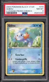 PSA 8 Gobou - Image 1