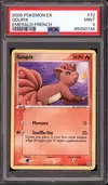 PSA 9 Goupix - Image 1