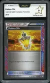 PCA 9 Potion d'Or Holo - Image 1
