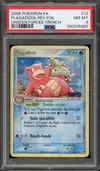PSA 8 Flagadoss Holo Reverse thumbnail 1