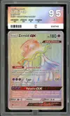 PG 9.5 Zéroïd Gx Rainbow - Image 1