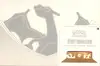 UPC Epée et Bouclier Collection Ultra-Premium thumbnail 1