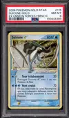 PSA 8 Suicune Gold Star - Image 1