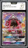 PCA 10+ Tapu Lele Gx thumbnail 1