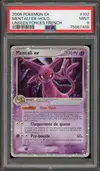 PSA 9 Mentali Ex thumbnail 1