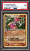 PSA 9 Charmina Reverse thumbnail 1