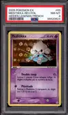 PSA 8 Meditikka Reverse thumbnail 1