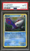 PSA 8 Kyogre Holo thumbnail 1