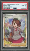 PSA 10 Gloria thumbnail 1