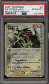 PSA A Rayquaza Holo - Image 1