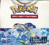 Display EB12 Tempête Argentée thumbnail 1
