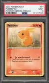 PSA 9 Poussifeu - Image 1