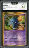 PCA 9 Miasmax Holo - Image 1