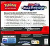 Display EV4 Faille Paradoxe thumbnail 2