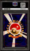 PSA 7 Umbreon thumbnail 2