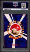 PSA 9 Light Ninetales thumbnail 2