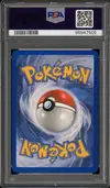 PSA 9 Sulfura Ex thumbnail 2