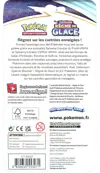 Booster Blister EB6 Règne de Glace thumbnail 2