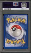 PSA 7 Stalgamin - Image 2