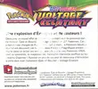 Display EB4 Voltage Eclatant - Image 2