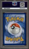 PSA 9 Rugit-Lune Ex thumbnail 2