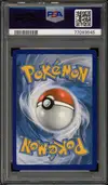 PSA 10 Sulfura de Galar V thumbnail 2