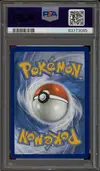 PSA 9 Charmina V thumbnail 2