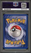 PSA 10 Lippoutou thumbnail 2