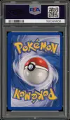 PSA 8 Simularbre Holo Reverse thumbnail 2