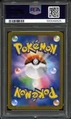 PSA 9 Mew VMax thumbnail 2
