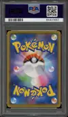 PSA 10 Venusaur Holo thumbnail 2