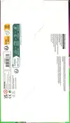 Display Bundle EV6.5 Fable Nébuleuse - Image 2
