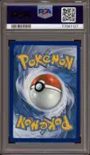 PSA 10 Electrode Gold - Image 2