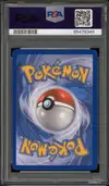 PSA 7 Reshiram Ex - Image 2