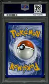 PSA 10 Phyllali Gx Rainbow - Image 2