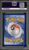 PSA 9 Sylveroy VMax thumbnail 2