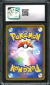 CGC 10 Venusaur V thumbnail 2