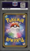 PSA 10 Kyurem Ex thumbnail 2