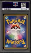 PSA 9 Rayquaza C Holo thumbnail 2