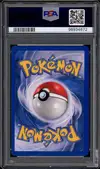 PSA 8 Energie Plante Holo thumbnail 2