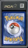 PCA 9.5 Lugia Gx Rainbow - Image 2