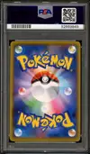 PSA 10 Imposter Professor Oak Holo thumbnail 2