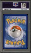 PSA 8 Ectoplasma Ex - Image 2
