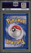 PSA 8 Leuphorie Ex thumbnail 2