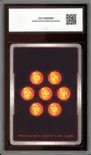 CCC 10 SS4 Bardock, Prismatic Aegis thumbnail 2