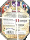 Pokébox XY Mewtwo Ex - Image 2