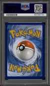 PSA 8 Roucarnage Ex thumbnail 2