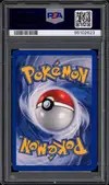 PSA 10 Tengalice Holo - Image 2