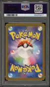 PSA 10 Scizor thumbnail 2
